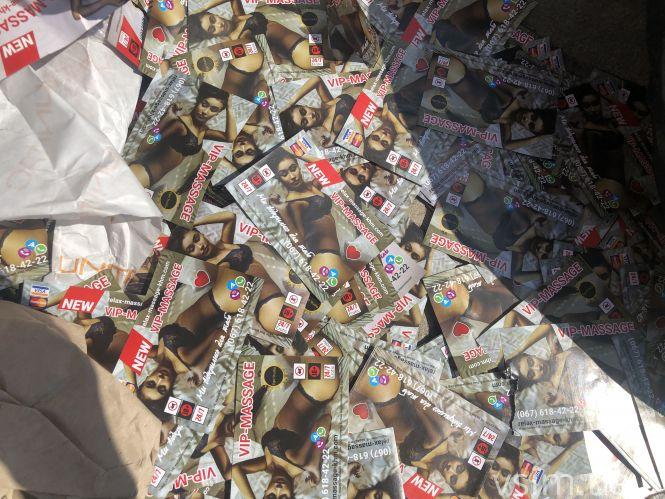 Новини Хмельницького - фото з На Шестакова прикрили масажний VIP-салон. Ексклюзивні подробиці (ФОТО, ВІДЕО)