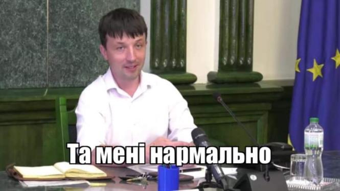 Немає опису.