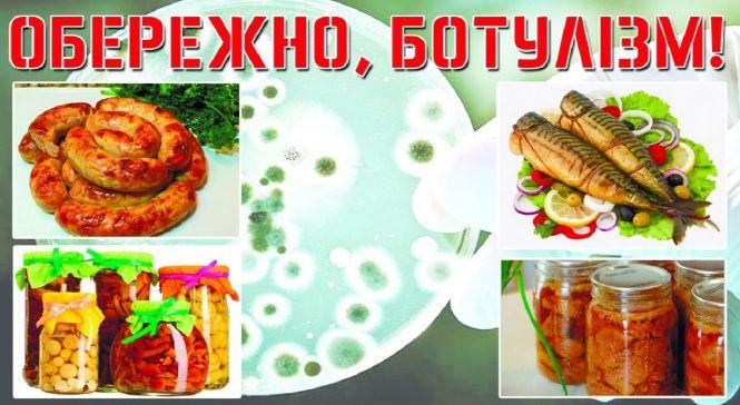 Новини Вінниці - фото з Пневмонія, отруєння, алергія. Яких ще небезпечних захворювань слід остерігатися влітку?