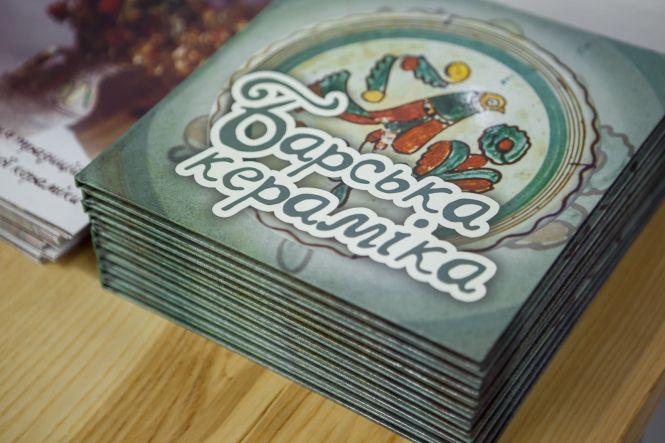 Новини Вінниці - фото з Усе для відродження традицій барської кераміки: на Вінниччині готуються презентувати 3D-музей