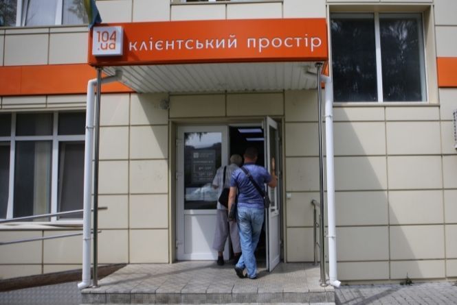 Прислали платіжку з надуманим боргом за газ. Чому так трапляється?