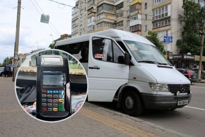 У всіх маршрутках Вінниці працюють валідатори. Чи заберуть тепер готівку?