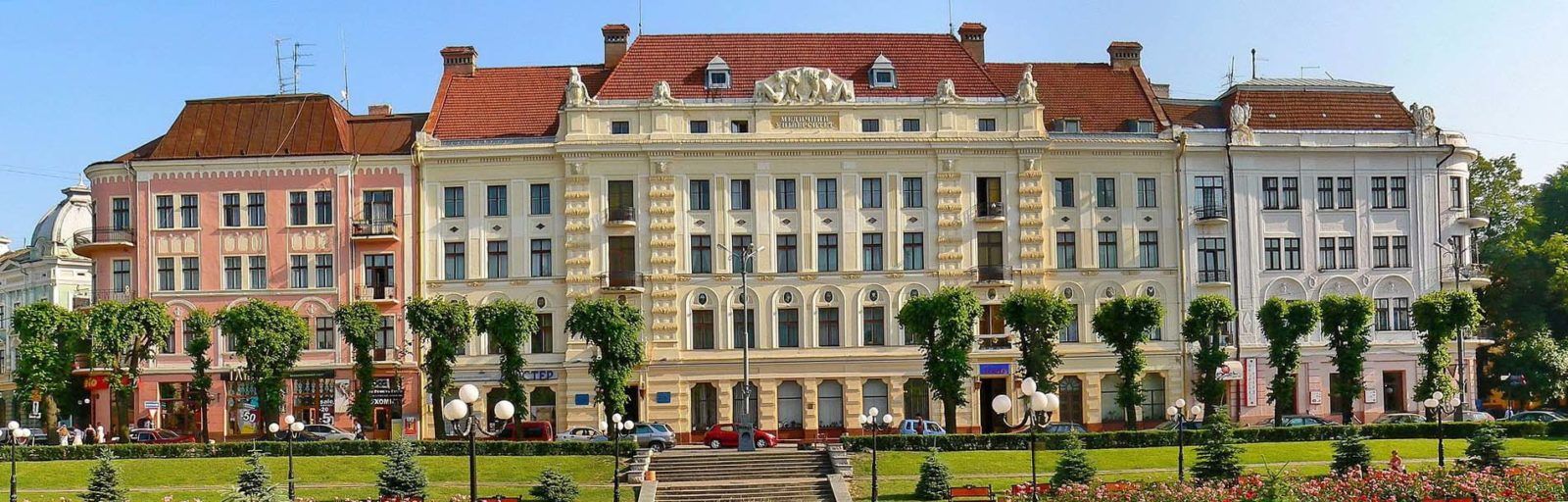 Новини Тернополя - фото з ТОП-5 вишів Західного регіону за версією «20 хвилин»: що пропонують сусідні області у 2021 році (ЦІНИ)