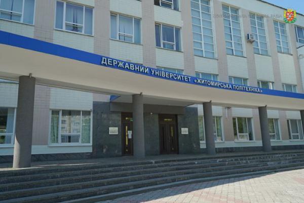 photo5433842127701390222