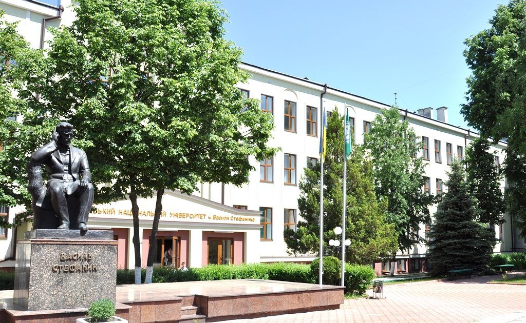 Новини Тернополя - фото з ТОП-5 вишів Західного регіону за версією «20 хвилин»: що пропонують сусідні області у 2021 році (ЦІНИ)