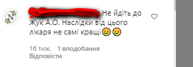 Новини Хмельницького - фото з У кого народжують хмельничанки: список гінекологів і відгуки