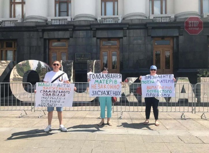 Новини Вінниці - фото з Розшукують колишнього дільничного. Засуджений до тюрми сховався від виконання вироку