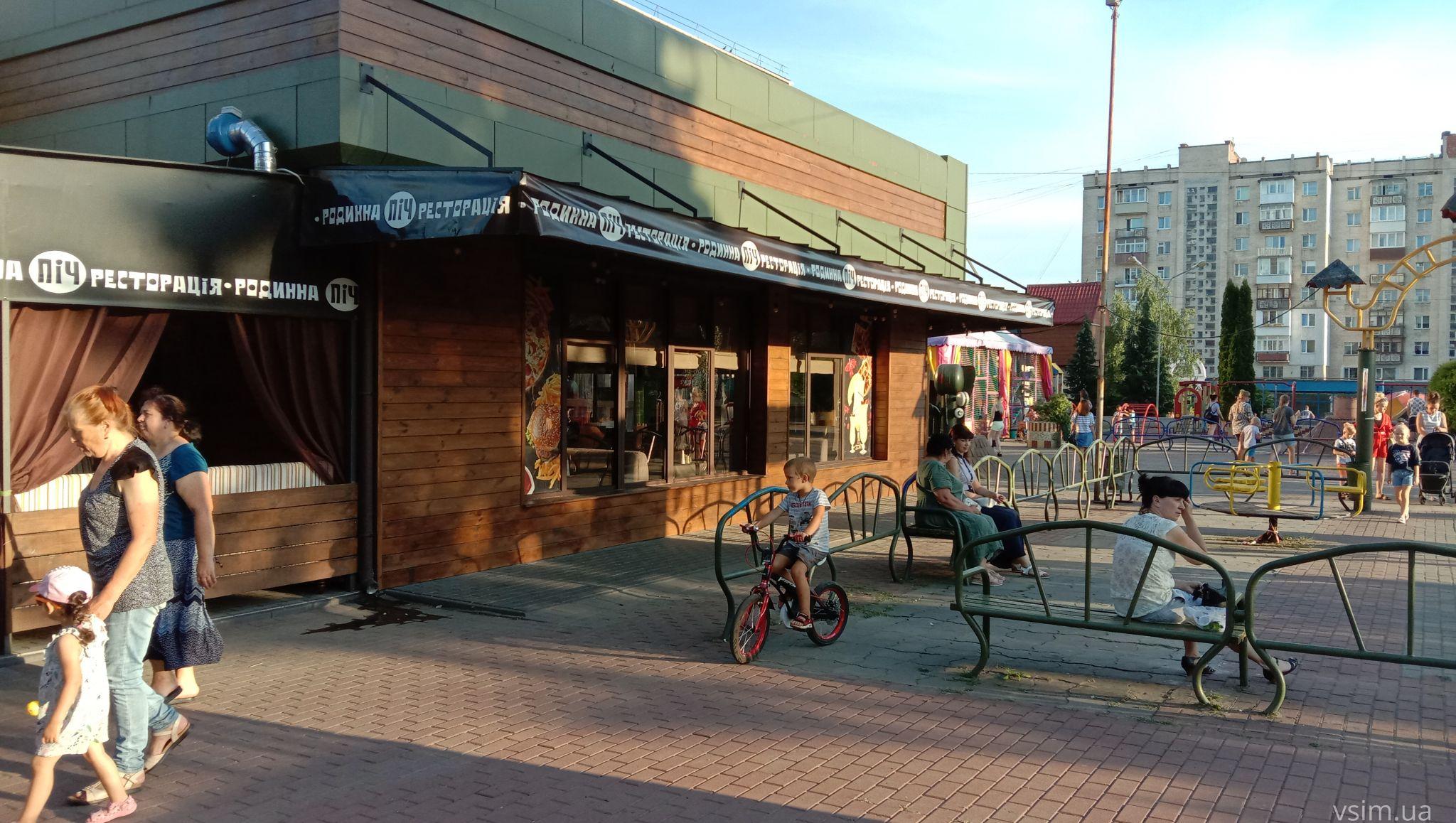 Новини Хмельницького - фото з Частину площі Свободи продадуть знайомим депутата міськради. Зрада чи перемога?