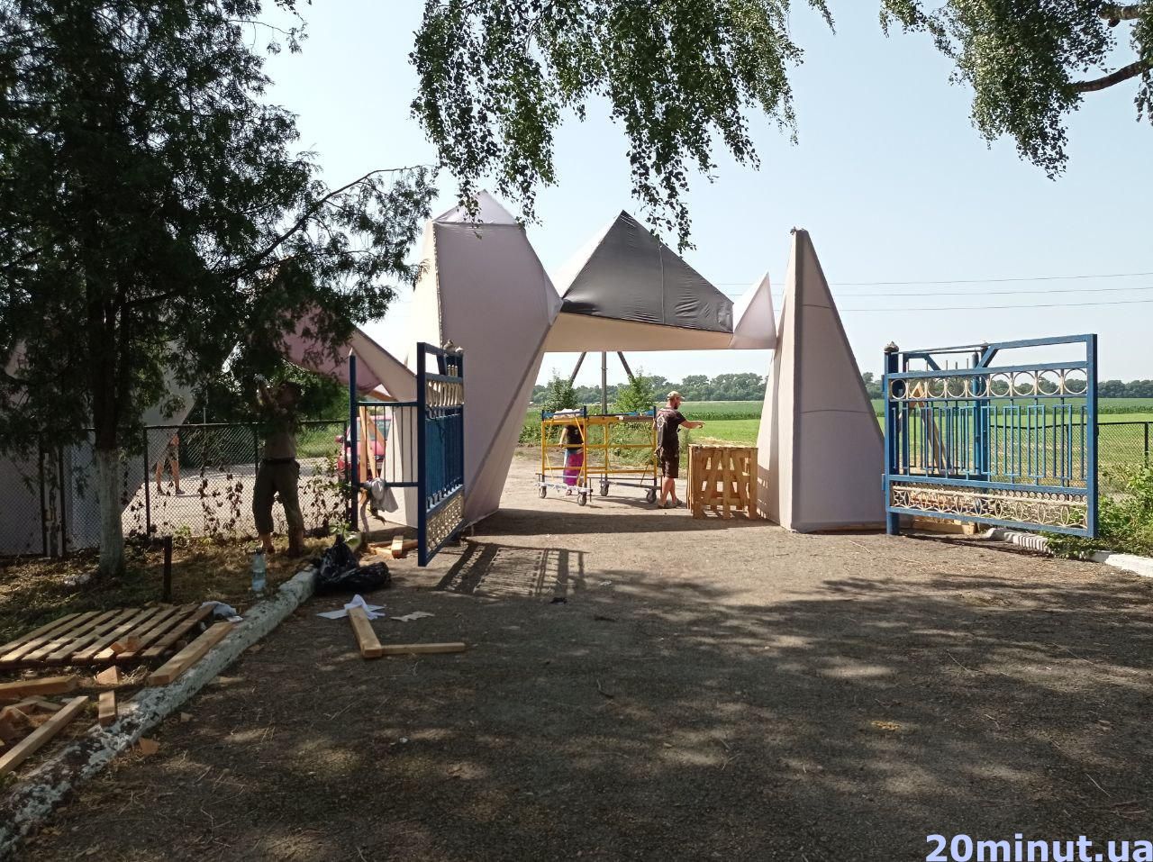 Новини Тернополя - фото з Що цікавого буде на «Файному місті»? Ексклюзивні подробиці з підготовки до фестивалю (РЕПОРТАЖ)