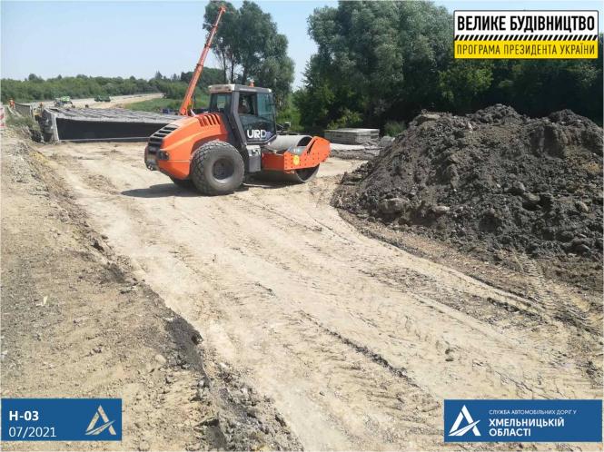 Новини Хмельницького - фото з Ремонт на дорозі Н-03: які роботи виконують і де ускладнений рух