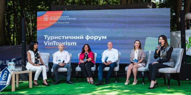 Новини Вінниці - фото з Від сьогодні екскурсії лише українською. Почали діяти нові норми мовного закону Кластеризація, сервіс та культурна складова - у Вінниці обговорили медичний  туризм - МІСТО