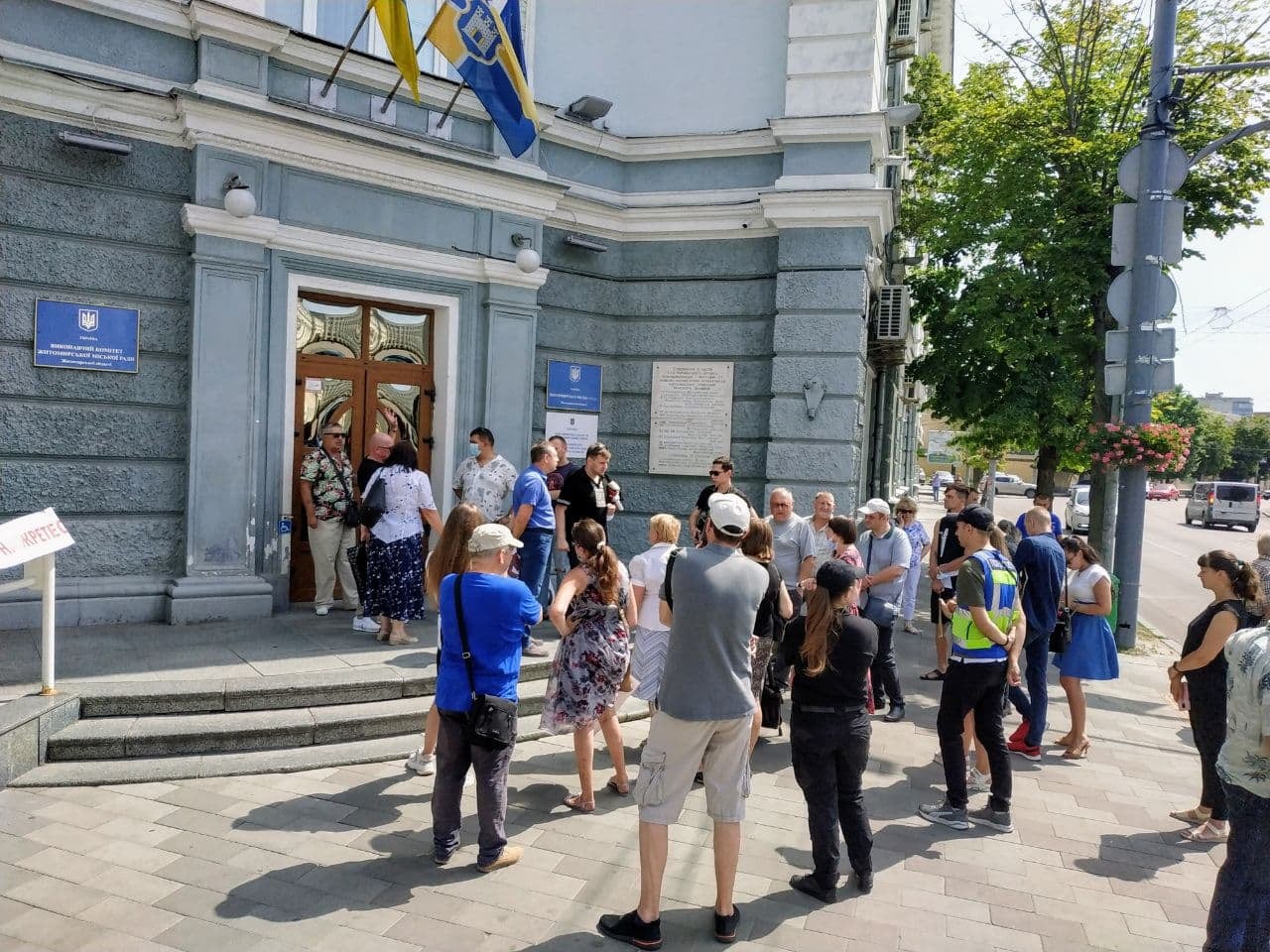 Новини Житомира - фото з Житомиряни вимагають звільнення директора «Житомирводоканалу» Андрія Нікітіна