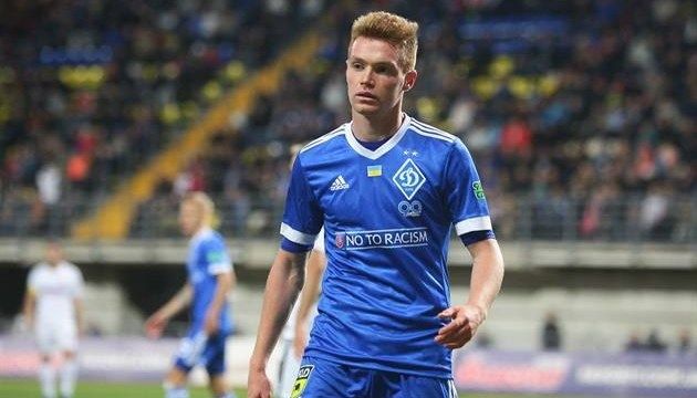 Новини Вінниці - фото з English Love. Після вильоту з «Євро» Циганков з другом у рідній Вінниці відкрили кав'ярню