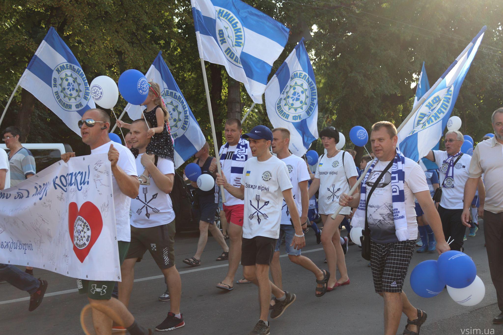 Новини Хмельницького - фото з Свято футболу у Хмельницькому: дивіться, як нагороджували “Поділля” (ФОТО, ВІДЕО)