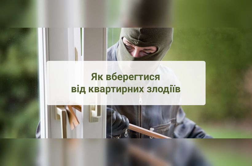 Новини Вінниці - фото з Важливе за тиждень. ТОП новин на 20minut.ua від 12 по 19 липня, які ви могли пропустити