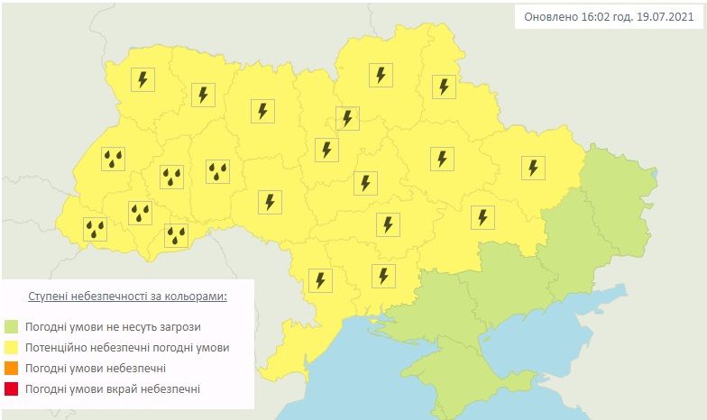 Новини Тернополя - фото з На вулиці гроза? 10 простих правил поведінки, щоб не постраждати На вулиці гроза? 10 простих правил поведінки, щоб не постраждати, фото №1 на сайті 20minut.ua