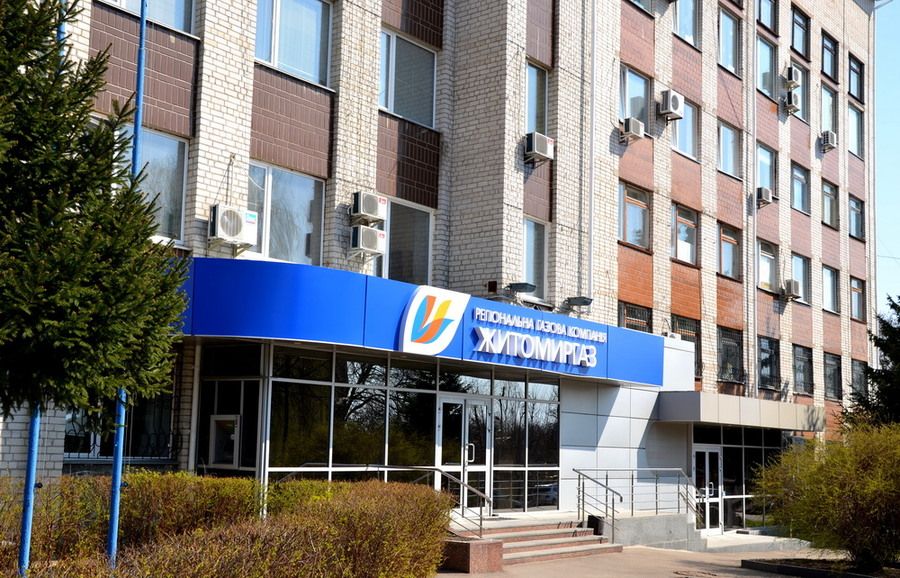 Новини Житомира - фото з Газові війни, пожежа на СТО та гуманний закон: що житомиряни обговорювали у мережі Facebook за тиждень