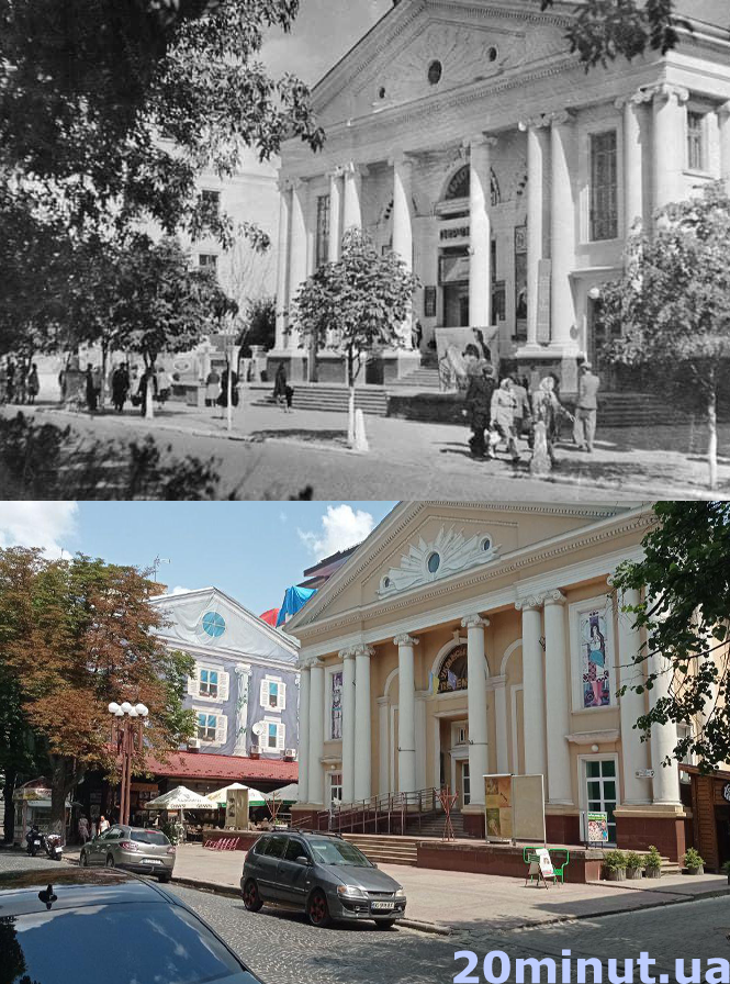 Новини Тернополя - фото з Як виглядали місцеві будинки культури та кінотеатри. Ми відтворили старі фото з одного ракурсу