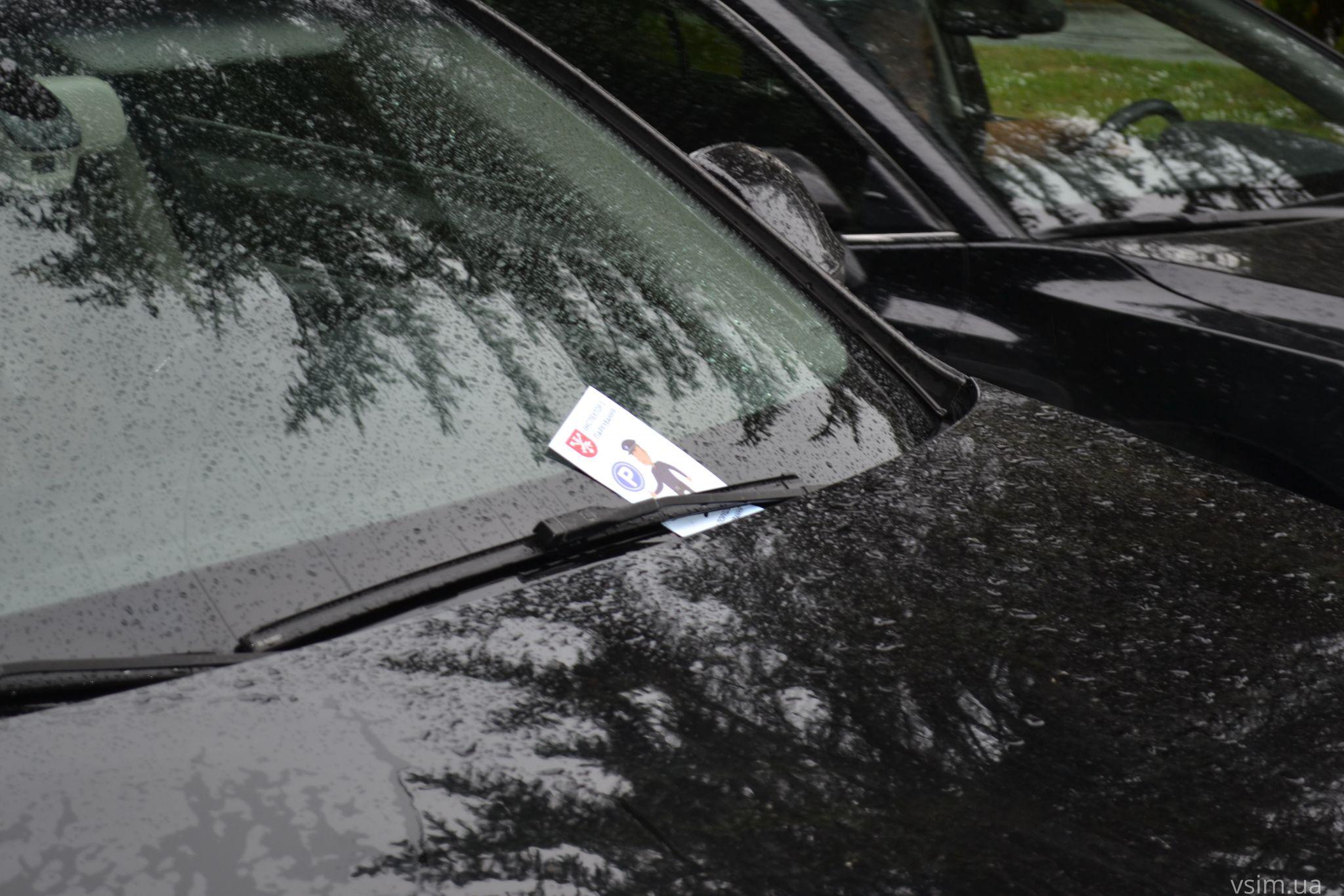 Новини Хмельницького - фото з У Хмельницькому з’явилися інспектори з паркування. Як вони працюють