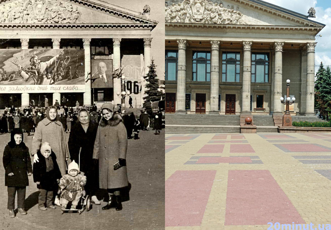 Новини Тернополя - фото з Як виглядали місцеві будинки культури та кінотеатри. Ми відтворили старі фото з одного ракурсу