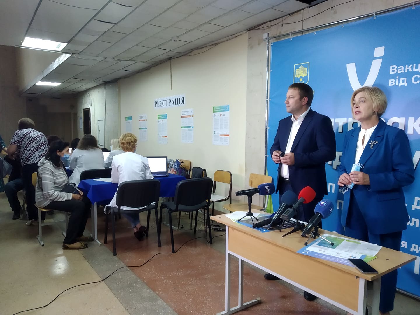 Немає опису.