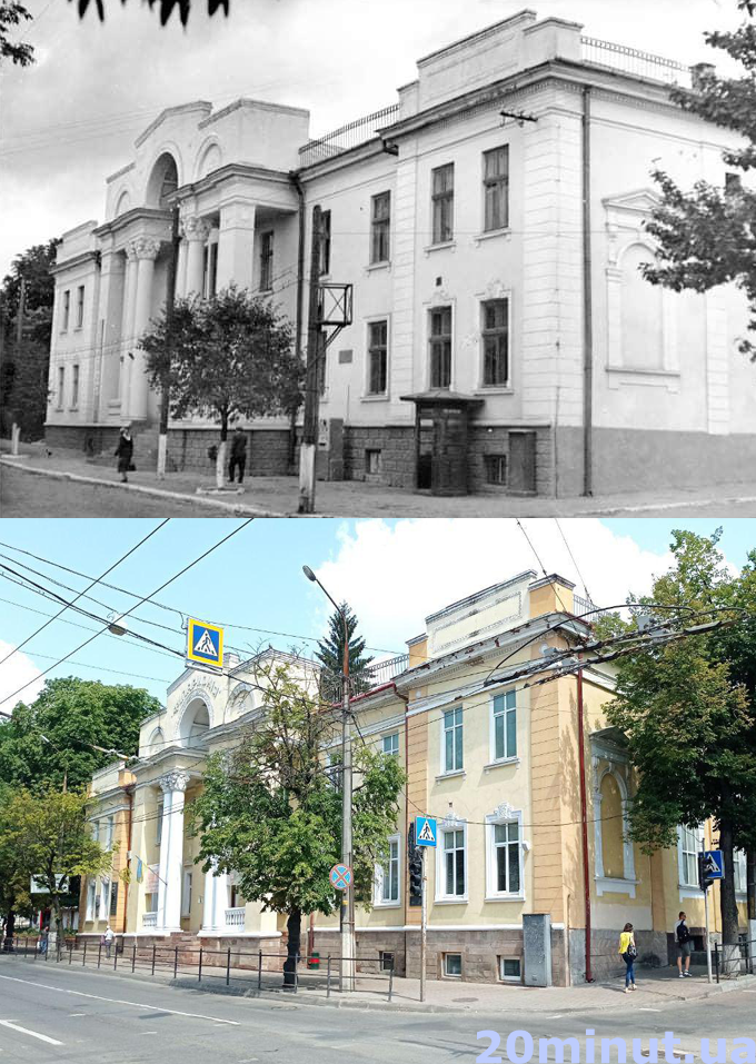 Новини Тернополя - фото з Як виглядали місцеві будинки культури та кінотеатри. Ми відтворили старі фото з одного ракурсу