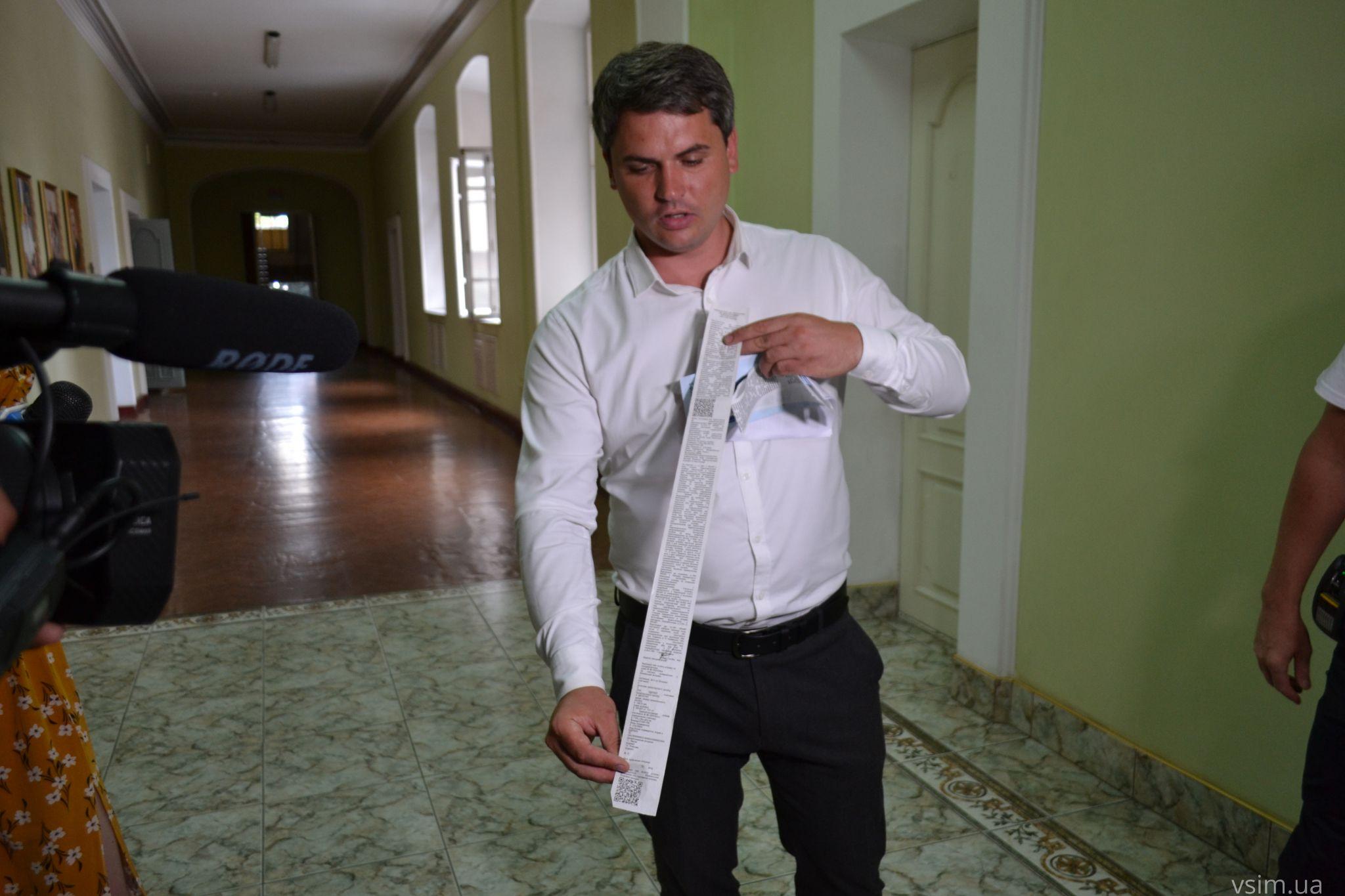 Новини Хмельницького - фото з У Хмельницькому з’явилися інспектори з паркування. Як вони працюють