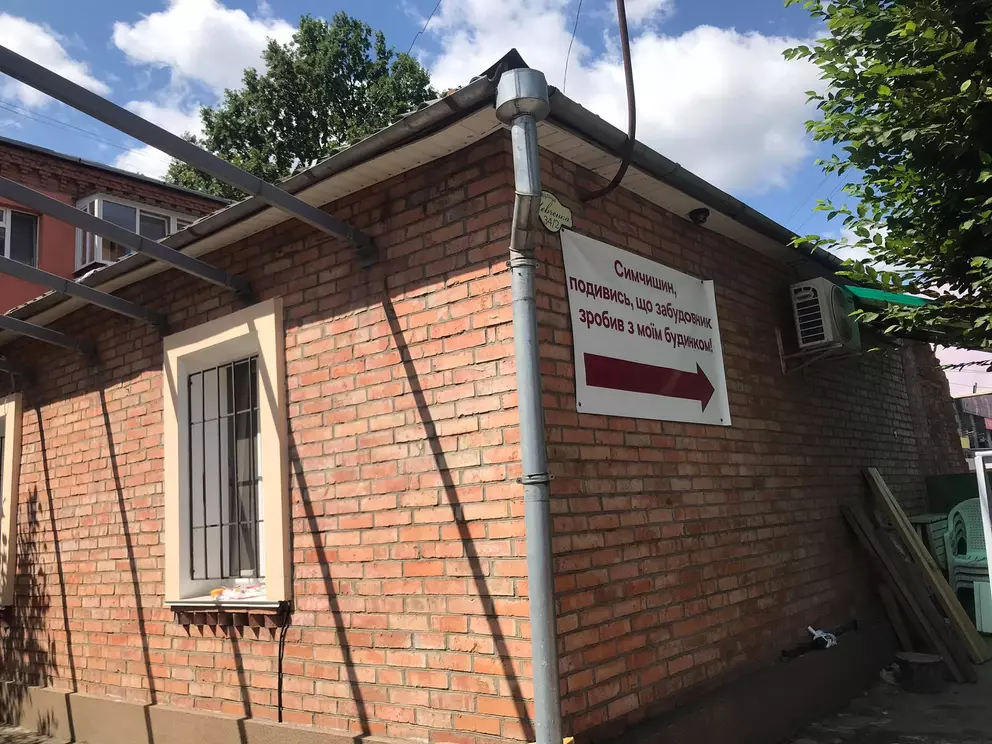 Новини Хмельницького - фото з Від розшуку неповнолітньої до з’їзду байкерів: ТОП новини за 22 липня на ВСІМ