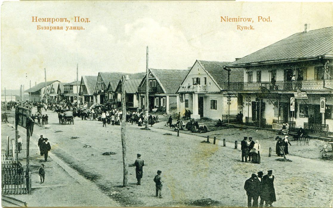 Новини Вінниці - фото з Володіння Потоцьких і Щербатових та важливий освітній осередок: що ще відомо про минуле Немирова