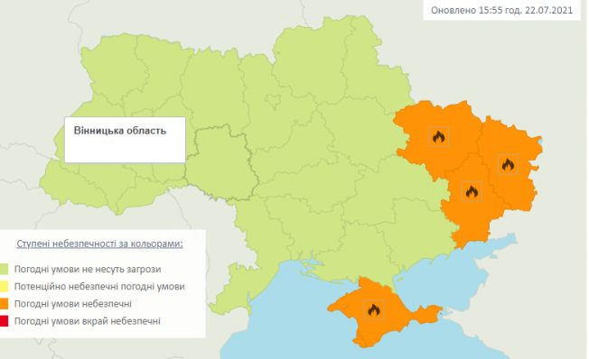 Новини Вінниці - фото з По всій Україні передають похолодання. Синоптики оновили прогноз погоди