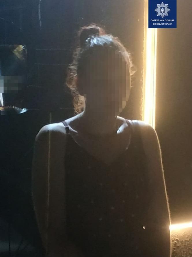 Новини Вінниці - фото з У центрі Вінниці зловили 16-річну дівчину, яка робила «закладки»