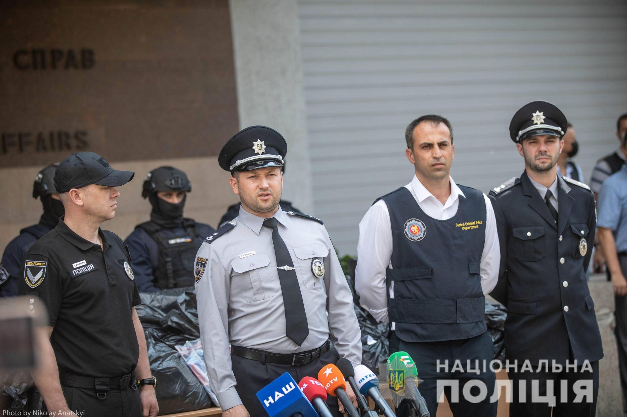 Новини Житомира - фото з Спецоперація щодо вилучення 368 кг героїну: затримано третього учасника наркоугруповання