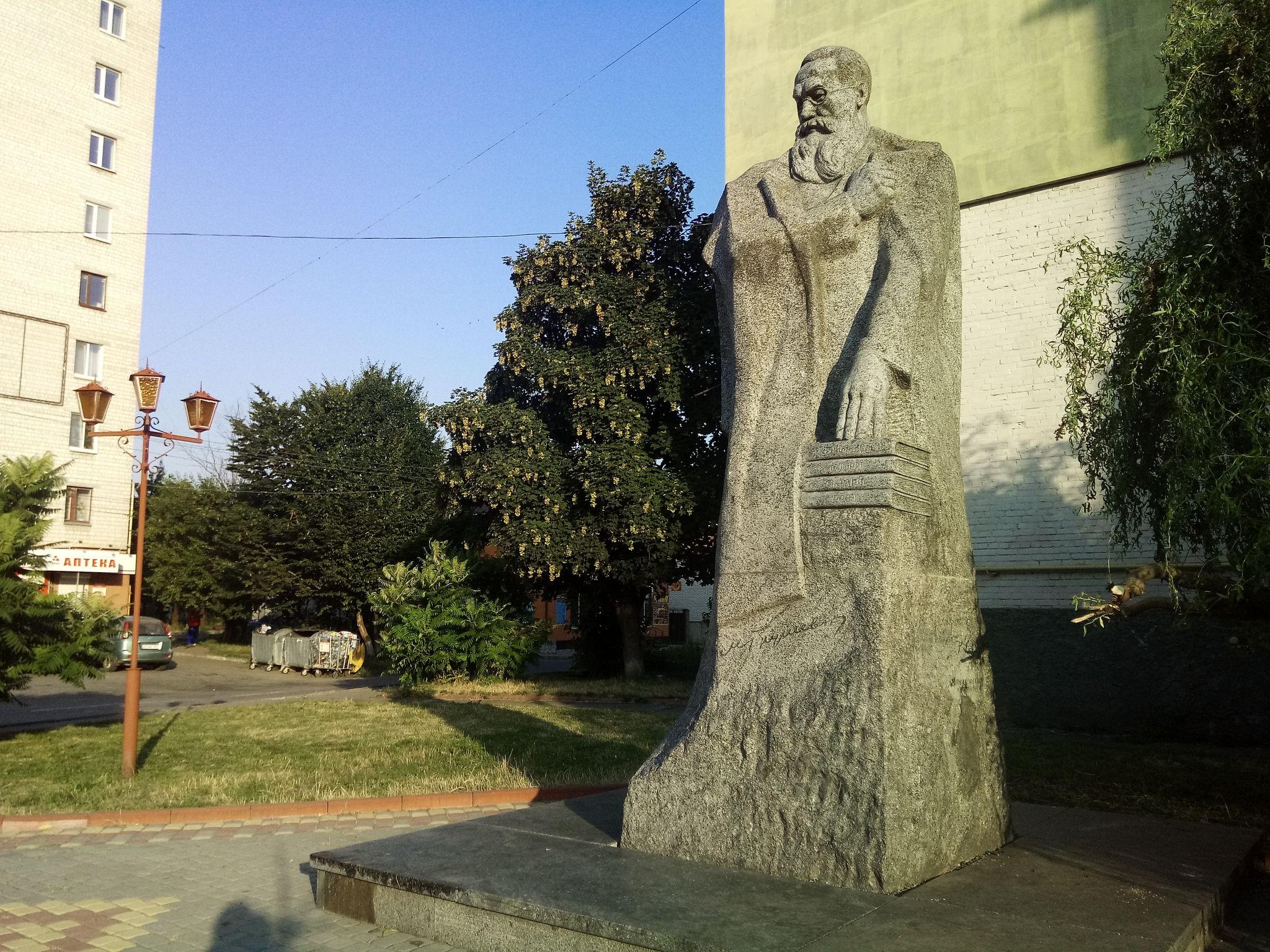 Новини Козятина - фото з Козятинські пам’ятники історичним постатям