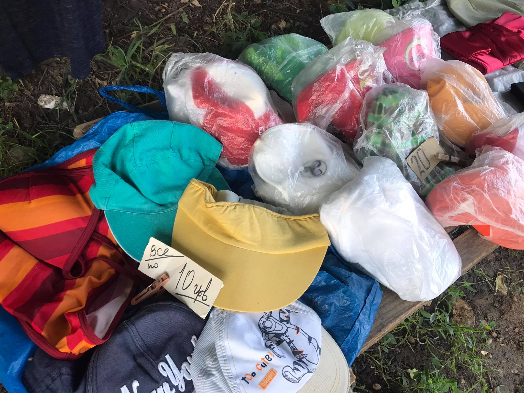 Новини Хмельницького - фото з Постачальники - безхатьки, реалізатори - пенсіонери. Розповідаємо про ринок на Кам’янецькому переїзді Нет описания.