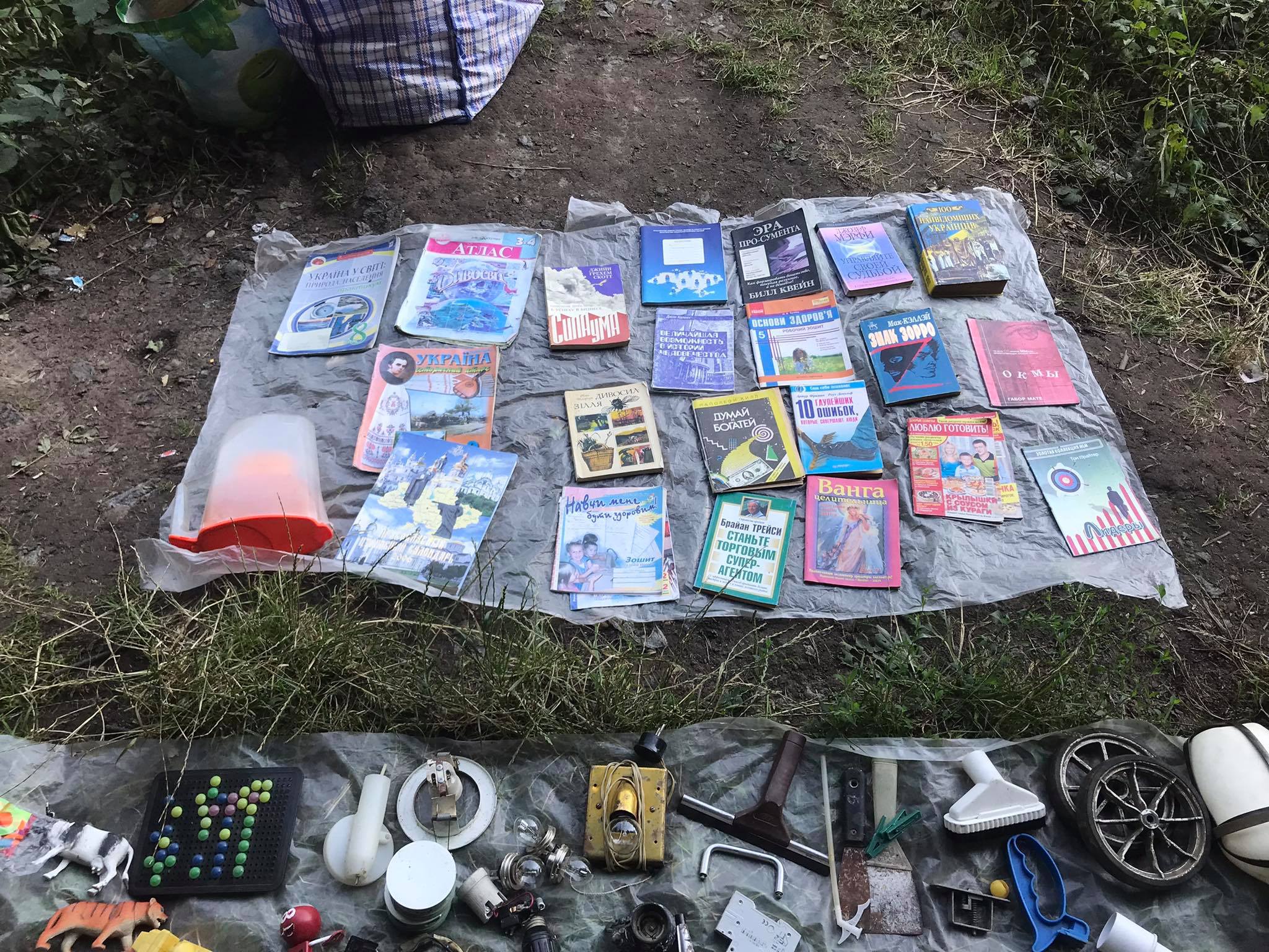 Новини Хмельницького - фото з Постачальники - безхатьки, реалізатори - пенсіонери. Розповідаємо про ринок на Кам’янецькому переїзді Нет описания.