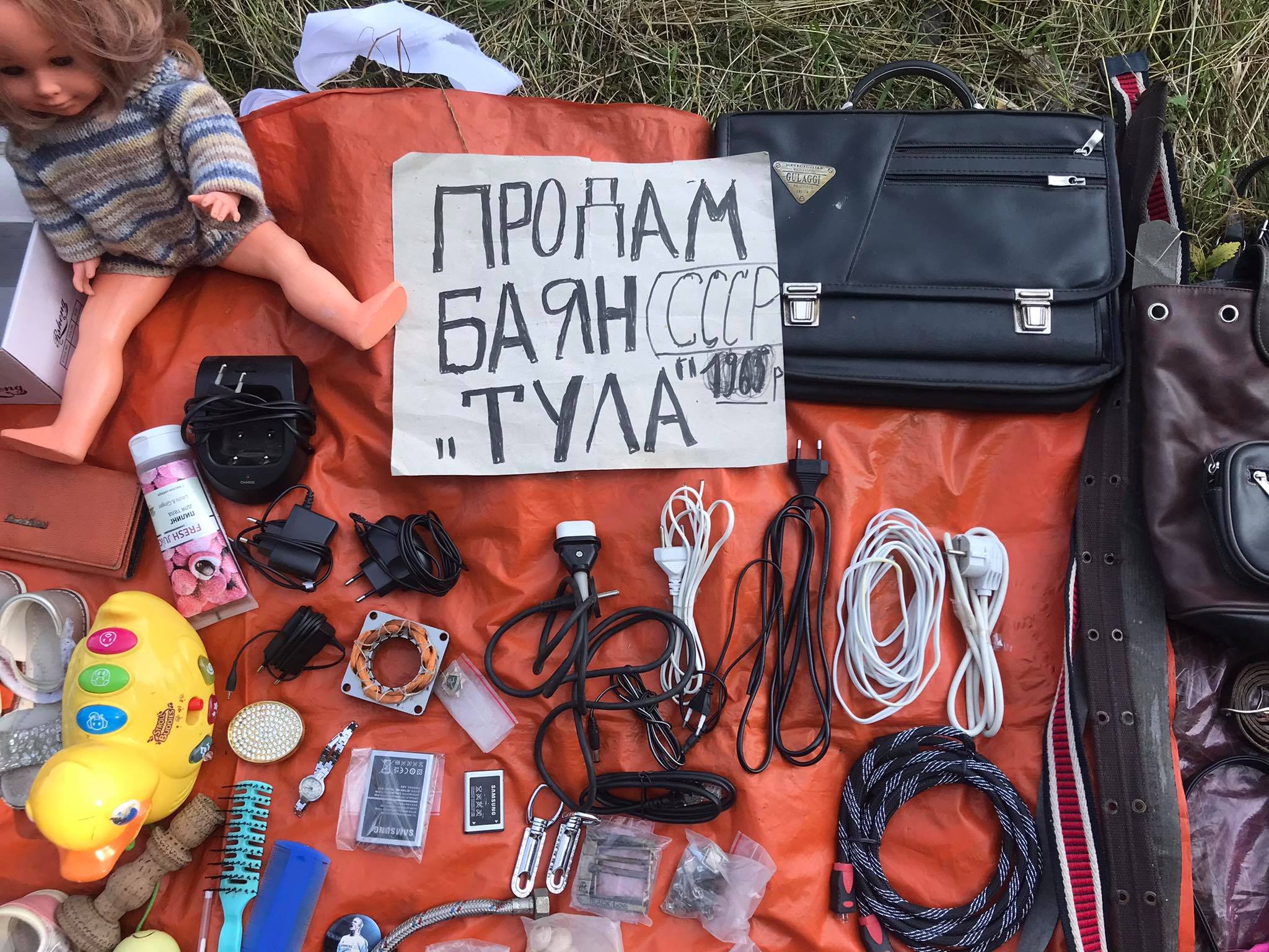 Новини Хмельницького - фото з Постачальники - безхатьки, реалізатори - пенсіонери. Розповідаємо про ринок на Кам’янецькому переїзді Нет описания.