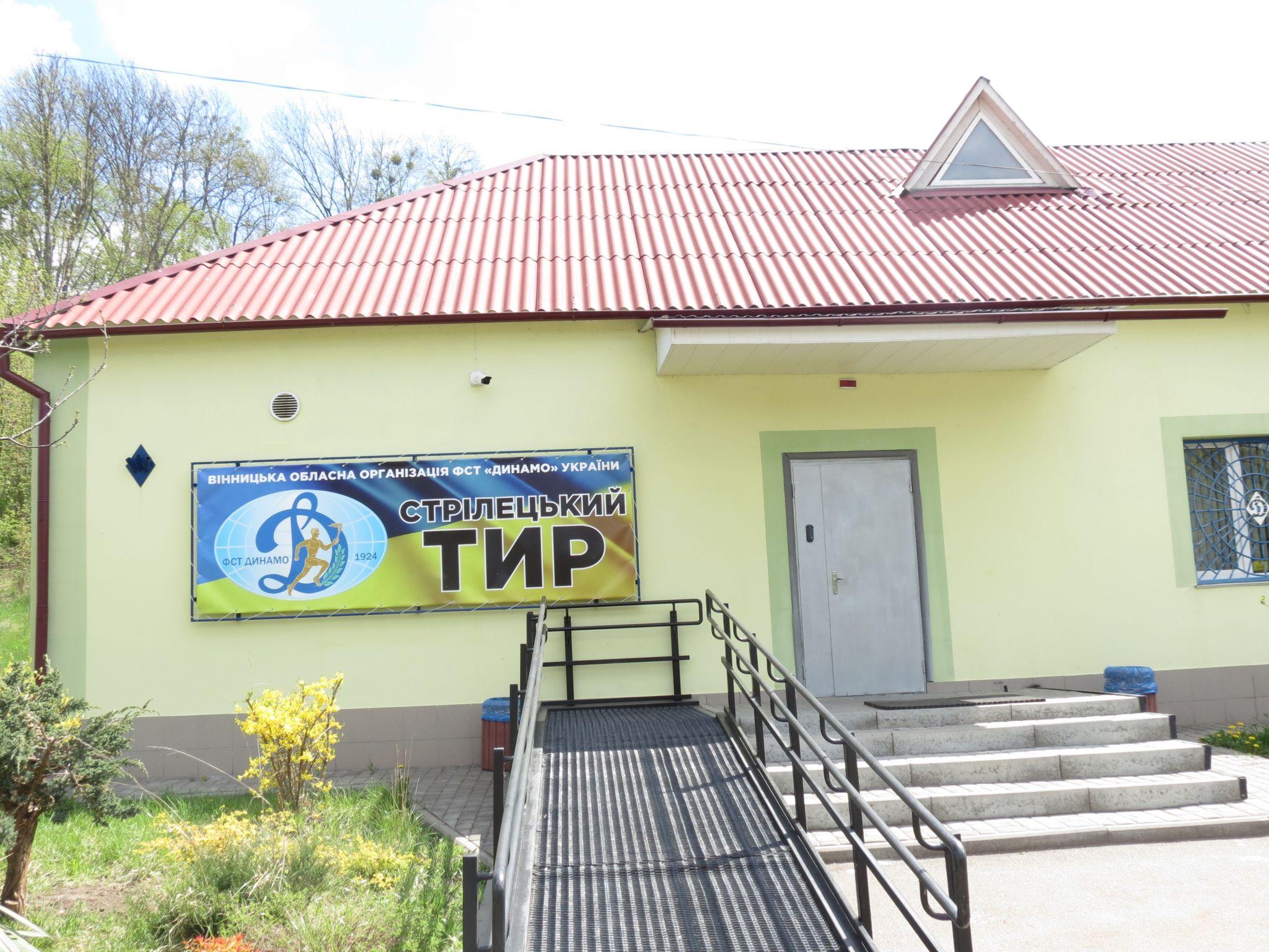 Новини Вінниці - фото з Тут навчать влучати «у яблучко».  Початківців на кульову стрільбу прийматимуть із вересня