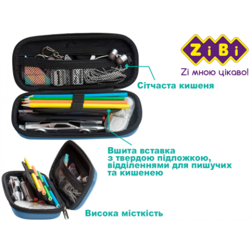 Новини Вінниці - фото з Перший раз у перший клас. Що потрібно першачку для школи?