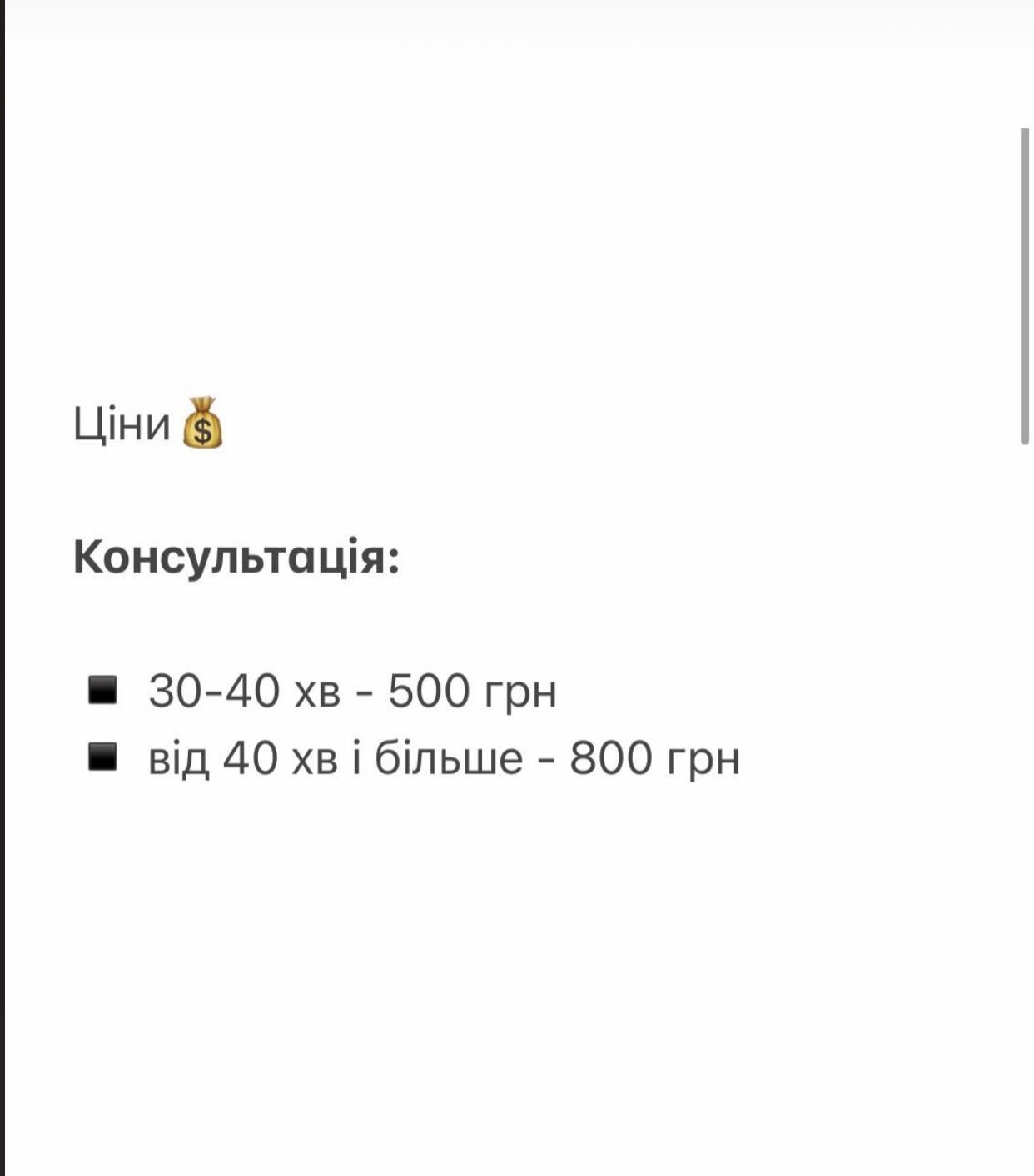 Новини Тернополя - фото з За скільки можна найняти адвоката в Тернополі. Дивіться, що входить у послуги
