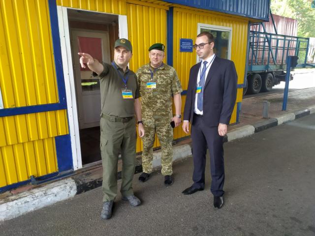 Новини Житомира - фото з На Житомирщині триває робота з підготовки пропозицій щодо облаштування державного кордону в межах області