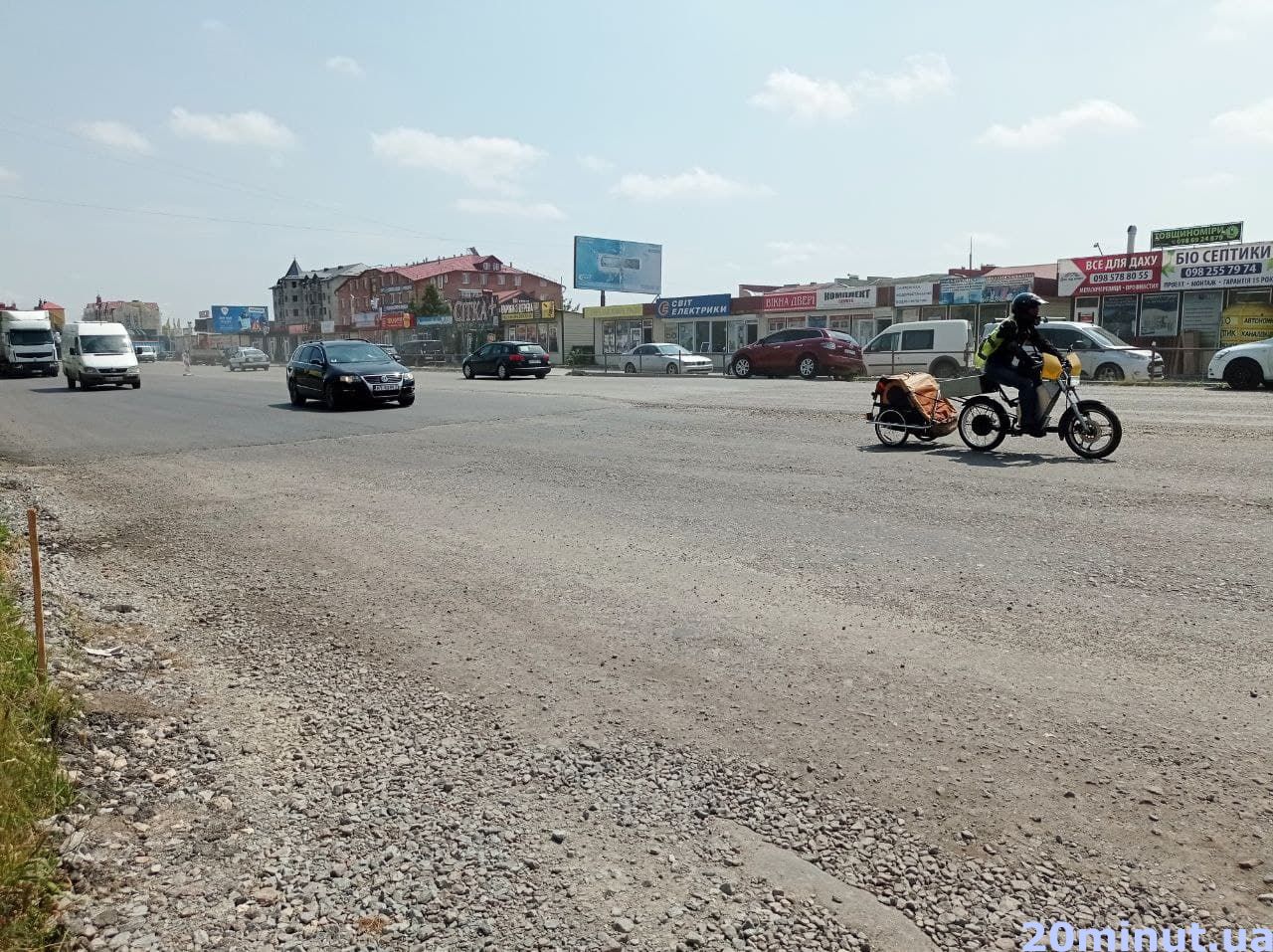 Новини Тернополя - фото з На скільки перекривають розв’язку на Об’їзній, як об’їхати та скільки коштує нова траса (КАРТА)