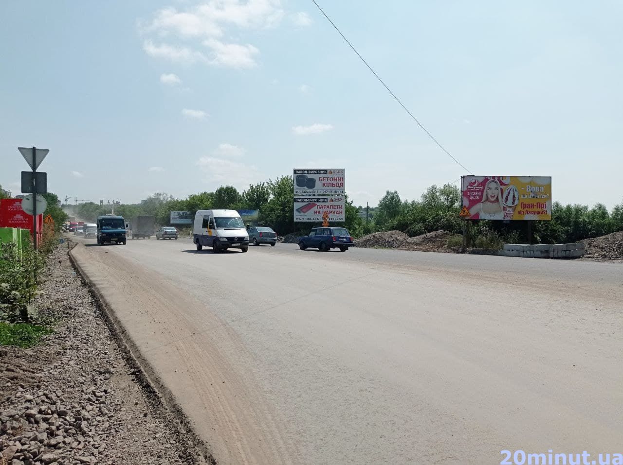 Новини Тернополя - фото з На скільки перекривають розв’язку на Об’їзній, як об’їхати та скільки коштує нова траса (КАРТА)