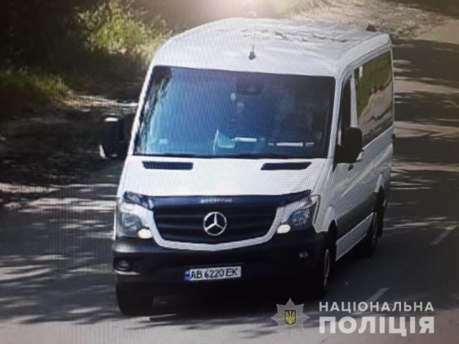 Новини Вінниці - фото з Шукають 55-річного вінничанина, який їхав з Одеси на бусі (ОНОВЛЕНО)