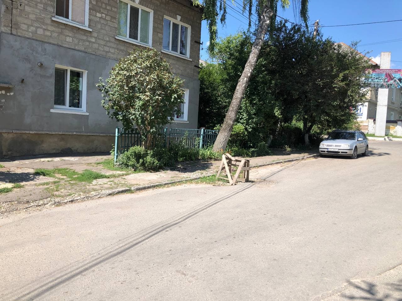 Новини Тернополя - фото з На Дубовецькій посеред тротуару знову утворилося провалля