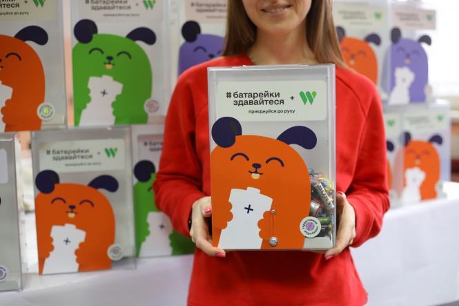 Новини Вінниці - фото з Бери й здавай: куди у Вінниці можна передати відпрацьовані батарейки на гарантовану переробку