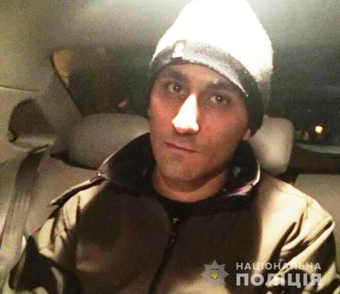 Новини Вінниці - фото з Підозрюється у наркозлочині. Допоможіть знайти 26-річного Дмитра
