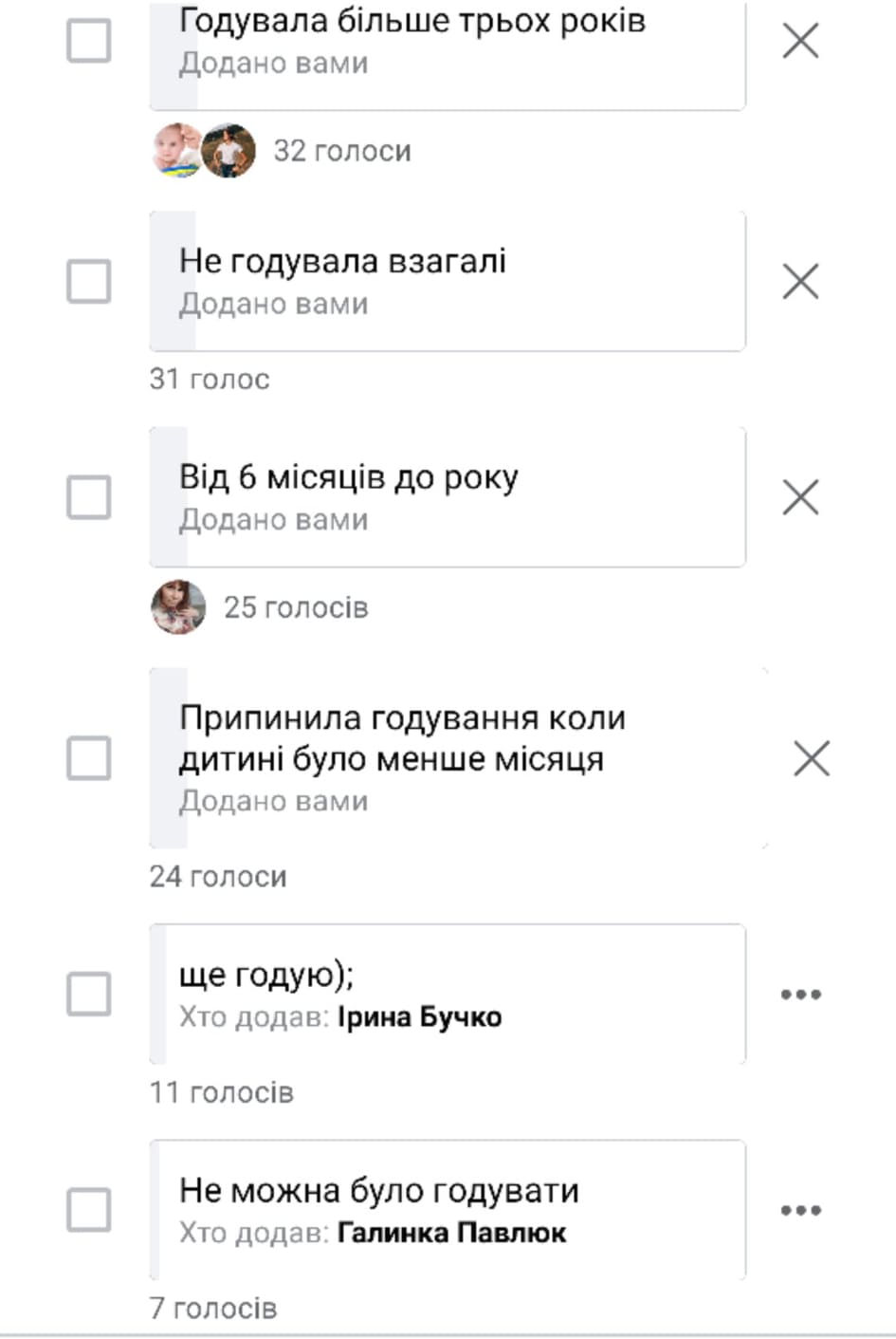 Немає опису.