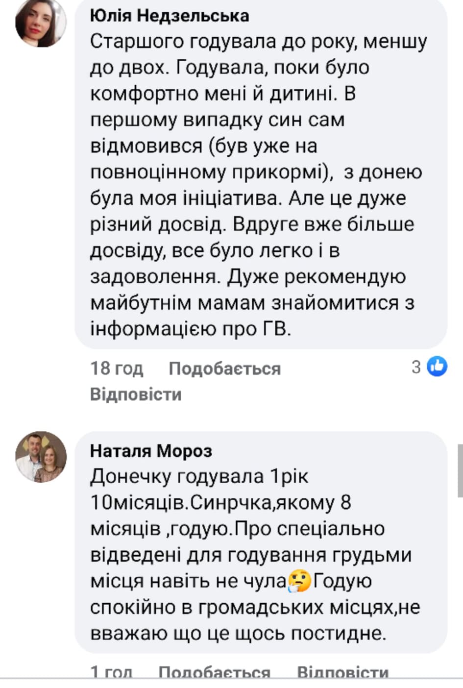 Немає опису.