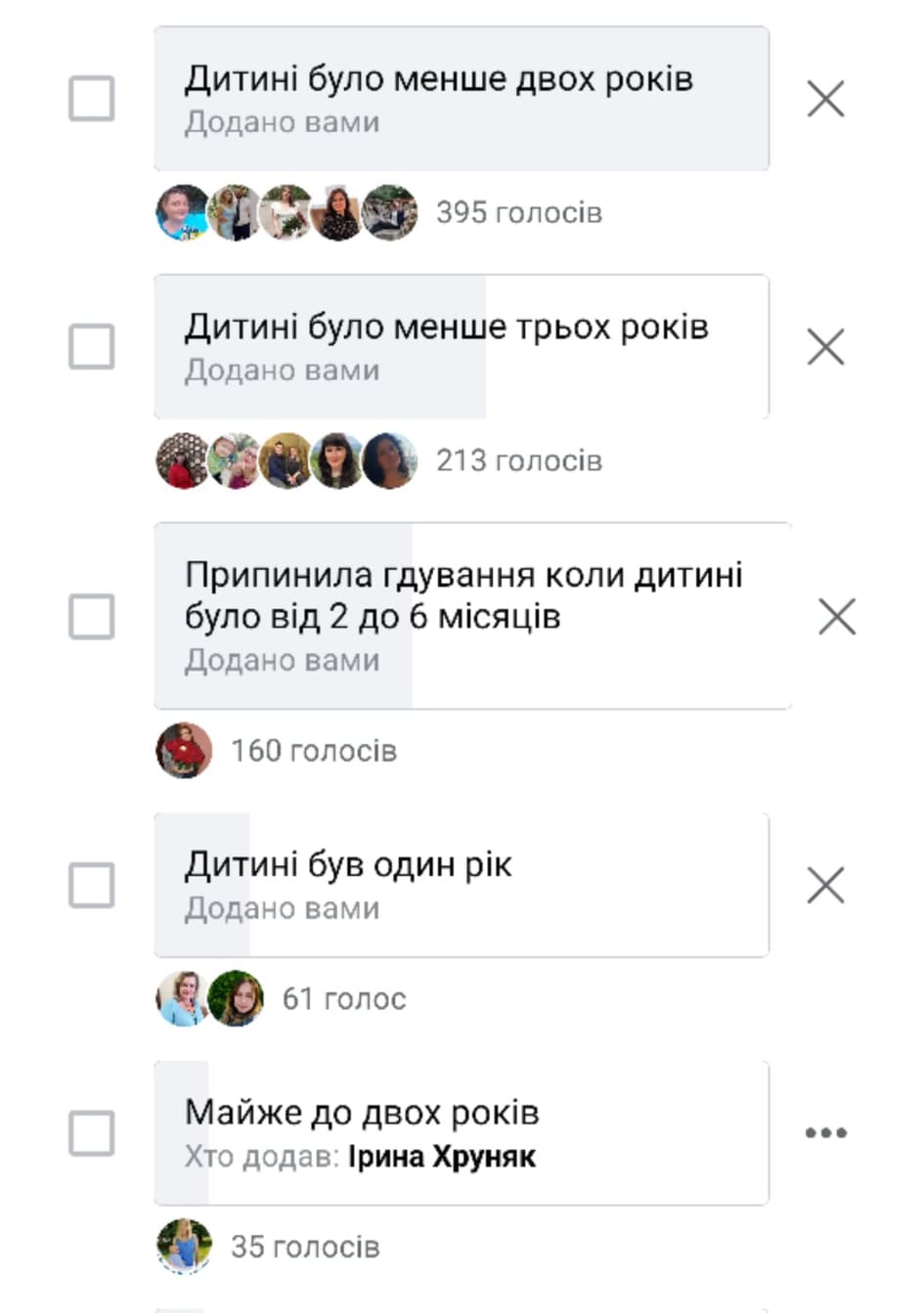 Немає опису.