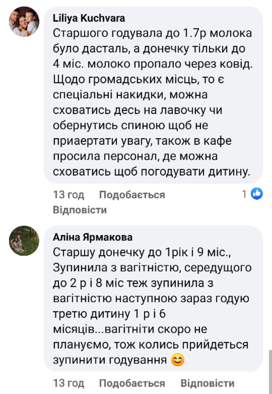 Немає опису.